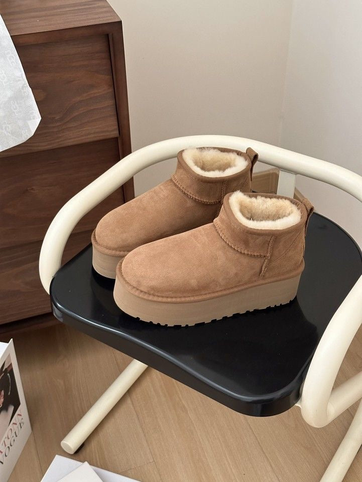 BOTAS TIPO UGG (Camel)